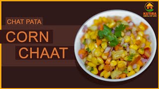 CHAT PATA CORN CHAAT | KUTIRA circle of life