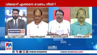 ‘ലോകചരിത്രത്തില്‍ കോണ്‍ഗ്രസിനെ ഇങ്ങനെ സ്നേഹിച്ച ഒരാള്‍ ഉണ്ടോ?’ | Anilkumar