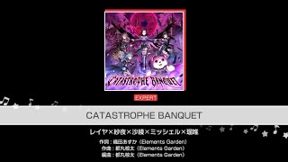 CATASTROPHE BANQUET EXPERT full combo（great大量注意！）【ガルパ バンドリ】