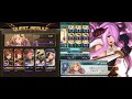 【渡邊】gbf セレストマグナ攻略紀念 solo光方陣ex 暗編成