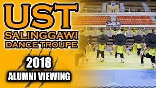 UST Salinggawi Dance Troupe - 2018 Alumni Viewing