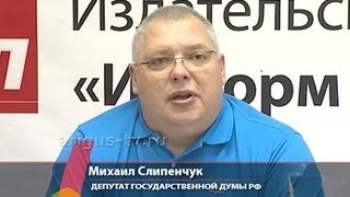 АригУс ТВ: В Бурятии в дельте Селенги учеными обнаружены загадочные круги