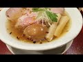 【福島】燃えよ麺助の貝スープラーメン🍜【めっちゃウマイ😋】接客も最高。