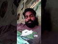 Tu ਆਵਾਜ De Ti