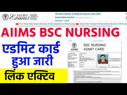 Aiims Bsc Nursing Admit Card 2023 | Bsc Nursing Admit Card Download ...