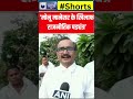 shorts monu manesar के वकील सोमदत्त ने गिरफ्तारी को बताया राजनीतिक षड्यंत्र india news haryana