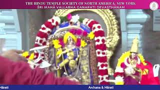 Ãni Thirumanjanam -  Šri Natarãja Abhishekam , Archana \u0026 Hãrati - 07052022