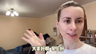 阿楠妈妈带来的东北木耳超好吃 ！