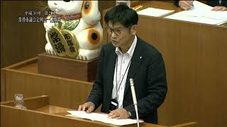 常滑市議会　平成30年第2回定例会　成田勝之議員