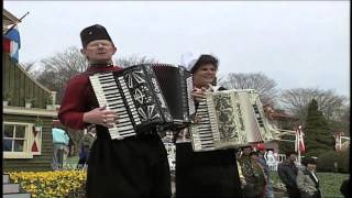 1992년 튤립축제 시작