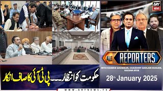 The Reporters | Khawar Ghumman \u0026 Chaudhry Ghulam Hussain | ARY News | 28th January 2025