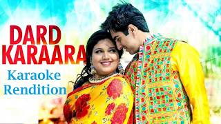 Dard Karaara Karaoke Version | Dum Laga Ke Haisha | Ayushmann Khurrana | Bhumi Pednekar | Kumar Sanu