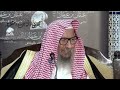 ❍ سماحة الشيخ صالح اللحيدان ❍ شرح حديث أبي زرع