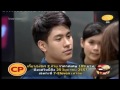 af11week4 เอม u0026ปอนด์ class acting วันอังคาร