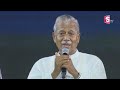 patriji dhyana mahayagam day 5 event patriji s music meditation powerfull meditation sumantv