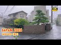 4k hdr japan travel | Heavy Rain Walk in Noborito（登戸）Kawasaki japan | Relaxing Natural City ambience