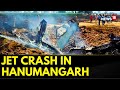 MiG 21 Crash Today | IAF MiG 21 Crashes in Rajasthan | 2 Civilians Dead | Debate on MiG 21 Grounding