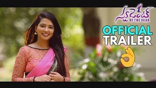 Student Of The Year Movie Official Trailer | New 2019 Telugu Movie | Daily Culture