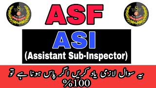 ASF ASI IMPORTANT MCQS FOR WRITTEN TEST 2022 |ASF ASI PAST PAPERS REPEATED MCQS|ASF TEST PREPARATION