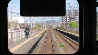 JR九州415系Fo122編成　鹿児島本線　小倉⇔門司港(往復)　前面展望動画