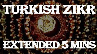 5 Min - Beautiful ZIKR of Allah ﷻ in Turkey