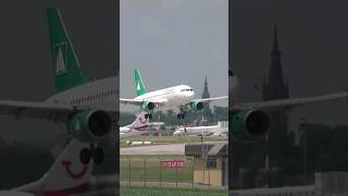 Carpatair Airbus A319 Landing at Stuttgart Airport