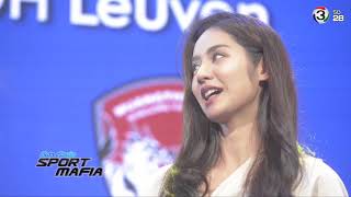 Sport Mafia : กวินทร์ โบยบิน คว้า มะนาว [Ep. 133 / 3]