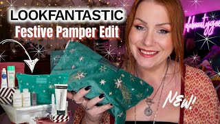 ✨NEW✨ LOOKFANTASTIC FESTIVE PAMPER EDIT UNBOXING (2024)