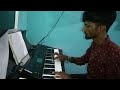 How To Play Organ Keyboard Music 🎵 Keyboard 🎹 || Dixit Digital Harij || Dixit Studio Dantarvada