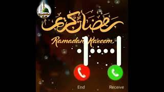 Coming soon Ramzan Ringtone,Ramzan Special Ringtone,Ramdhan New Ringtone,Islamic Ringtone Urdupoetry