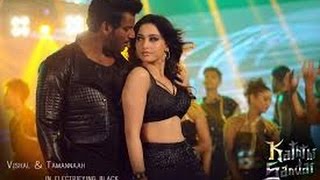 Kaththi Sandai Trailer | Vishal, Vadivelu, Tamannaah | Hiphop Tamizha | Audio Launch