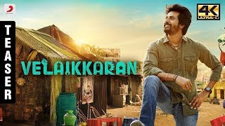 Velaikkaran - Official Teaser | Sivakarthikeyan, | Anirudh | Mohan Raja | Edited Version