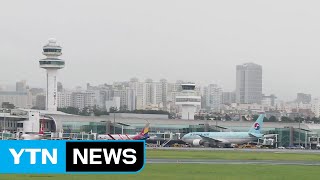 [영상] 기록적 폭우...태풍 '다나스'가 제주에 미친 영향 / YTN