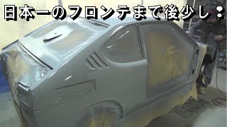 日本一のフロンテまで後少し❢ レストア ハコスカ restore 旧車 鈑金 塗装 板金 welding repair bodypainting bodywork metalwork 千鳥工房