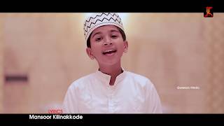 VASWALLI  | DUFF SONG 2019 | MANSOOR KILINAKKODE | ABDULLAH FADHI MOODAL | SUPER HIT DUFF SONG