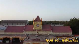 Railway station Porbandar #porbandar_meri_jaan