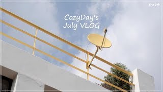 Eng) July VLOG🌞 7월 브이로그 (오브젝트, 문구하울, 팝업스토어·한강 데이트 etc.)