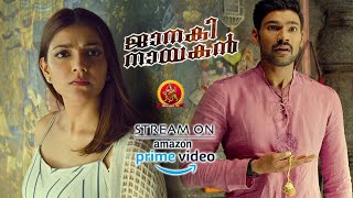 Latest Malayalam Movie On Prime Video | Janaki Nayakan | Kajal Agarwal Meets Bellamkonda Srinivas