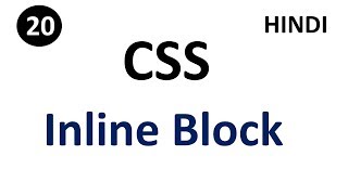 Inline block in css | Part -20 | CSS Tutorial | Tech Talk Tricks