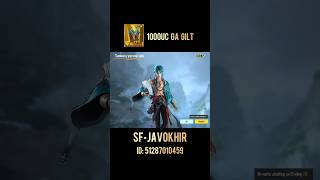 New Untamed Celestial Gilt #pubgmobile #pubg #newseason #uc