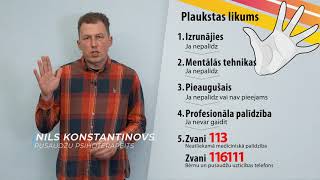 Pirmās psiholoģiskās palīdzības (PPP) rokasgrāmata pusaudžiem - Plaukstas likums