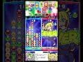 【プロ級】ぷよぷよフィーバー対戦！【vs たくま】 ちょっと飲酒 30本先取 縦型配信 なもこ