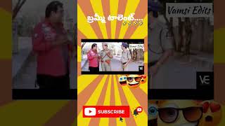 brahmanandam/ultimate comedy #short video