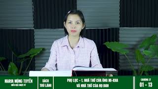 🎚 Cựu Ước | 05/01/2025 | Sách Thủ Lãnh - Chương 17 (Tl 17, 01 - 13)