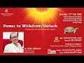 ENGLISH | Power to Withdraw/Detach | Judy Johnson | Values for Life Special Events | Brahma Kumaris