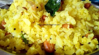 This is the best recipe for Diet Madori Home cooking Siri Kannada |