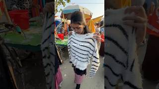 মাত্র ১০০ টাকায় স্টাইলিশ শীতের কালেকশন।#shorts #ytshorts #cheapest #shopping #minivlog