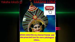 #yakshagana | ಮುಕ್ಕಣ್ಣನೆಲ್ಲರು ಕೊಂಡಾಡಿರೋ | ಭಾಗವತಿಕೆ ರಾಘವೇಂದ್ರ ಆಚಾರ್ ಜನ್ಸಾಲೆ ....