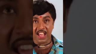 🔥💥💥💥ஆமா இப்ப எதுக்குயா இப்டி தம் கட்டி பேசுன ⁉️‼️💥💥💥💥#shorts #goundamani #shortvideo #shortsyoutube