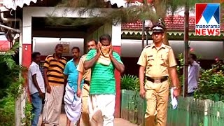 Police arrested consumerfed employee in Kochi | Manorama News